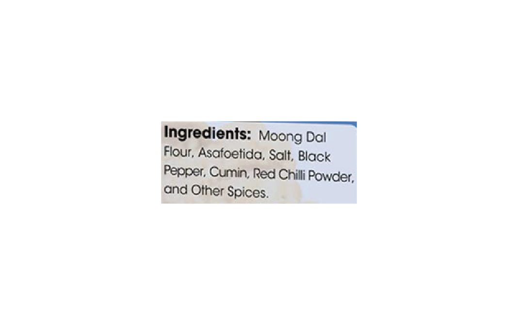 Ajnala Amritsari Wadi Moong Dal Masala   Pack  200 grams